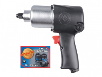 Гайковерт пневматический ударный 1/2&quot, 678 Hм, в комплекте 3 торцевые головки KING TONY P33421-040B
