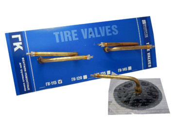 Вентиль камерный РОССВИК GK.135.P.4.