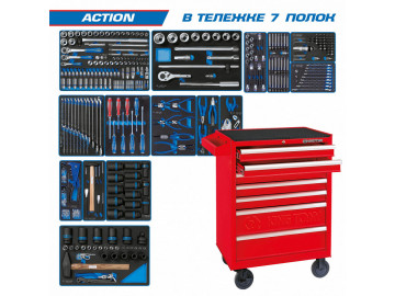 KING TONY Набор инструментов ACTION в красной тележке, 327 пр.934-327MRV