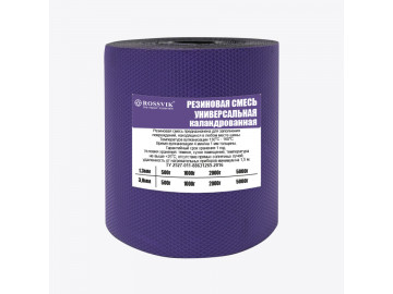 Резиновая смесь РСУ 1000 гр 1,3 мм (универсальная), каландрованная, ROSSVIK PCU.1.13.1
